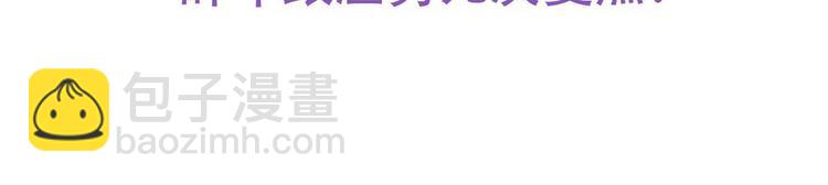 第17话 复仇开始120