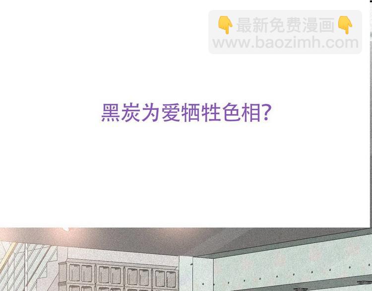 第17话 复仇开始124