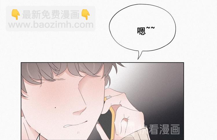 第17话 复仇开始28