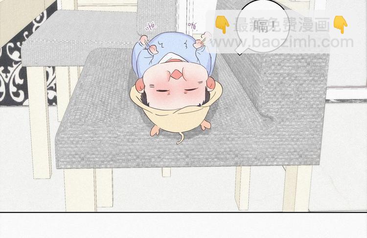 第17话 复仇开始58