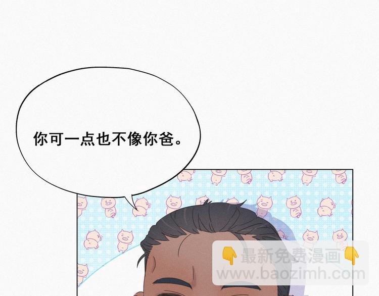 第17话 复仇开始59