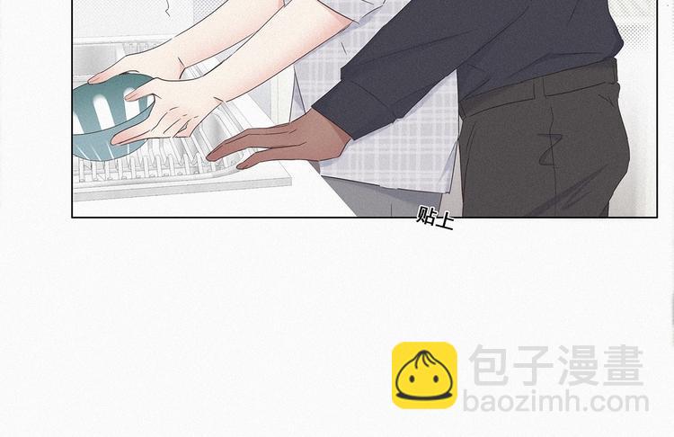 第17话 复仇开始67