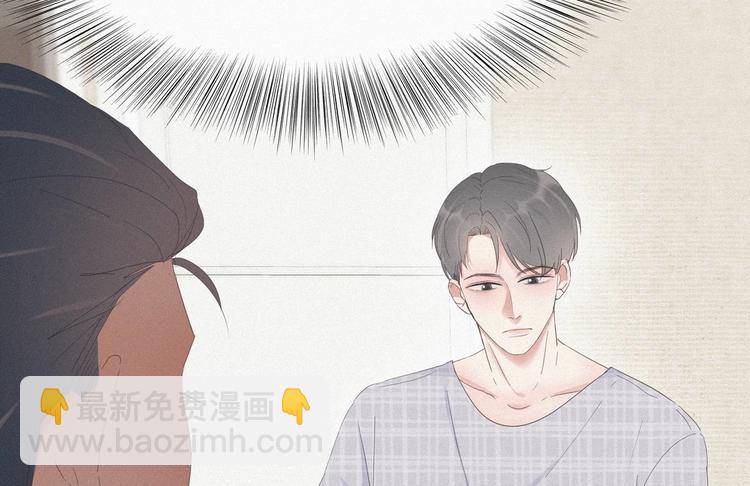 第17话 复仇开始8