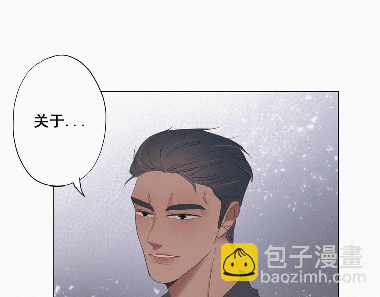 第17话 复仇开始84