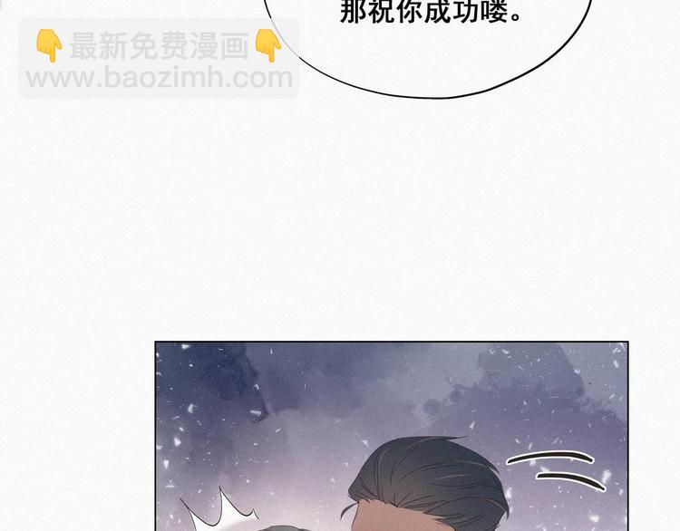 第17话 复仇开始91