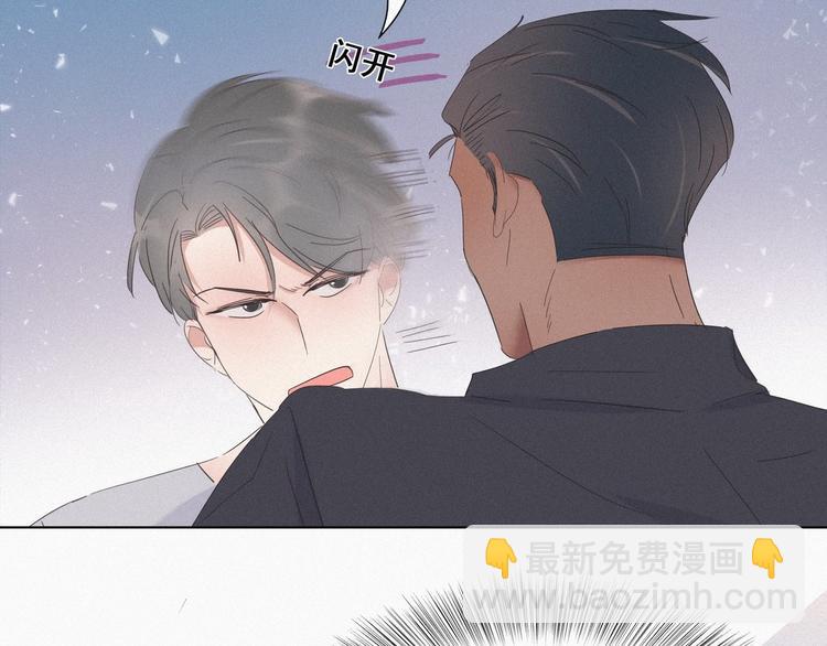 第17话 复仇开始94
