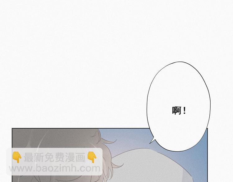 第18话 徐辞年飙戏113