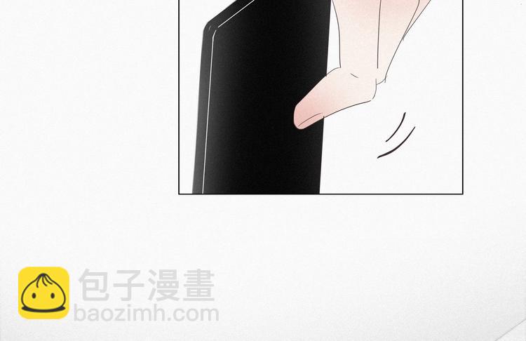 第18话 徐辞年飙戏130