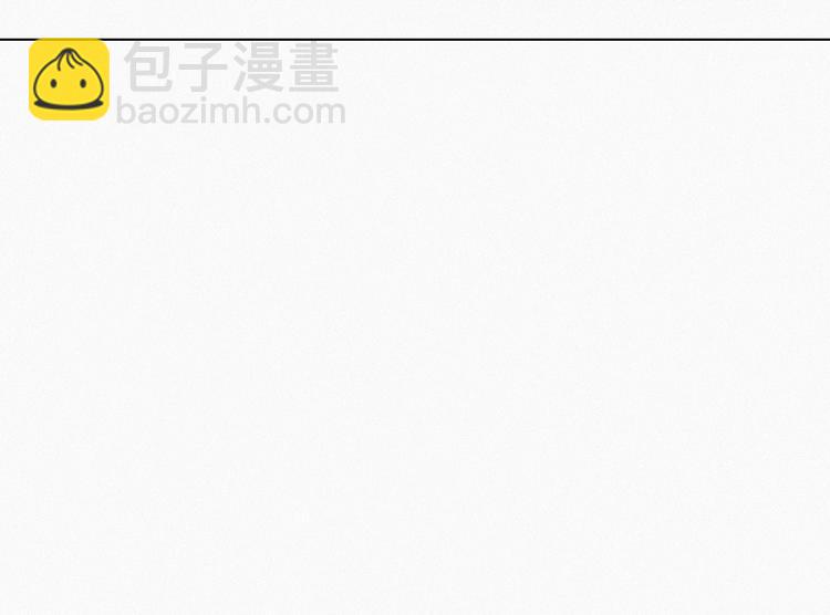 第18话 徐辞年飙戏81
