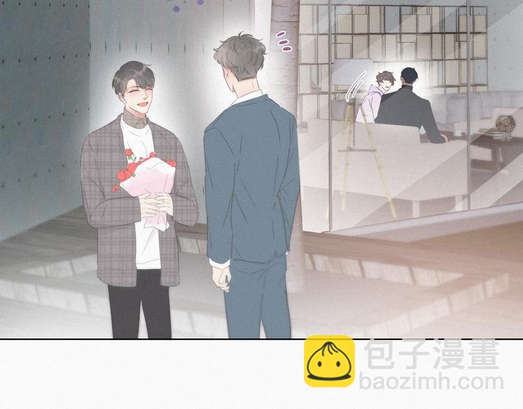 第19话 开虐渣男127