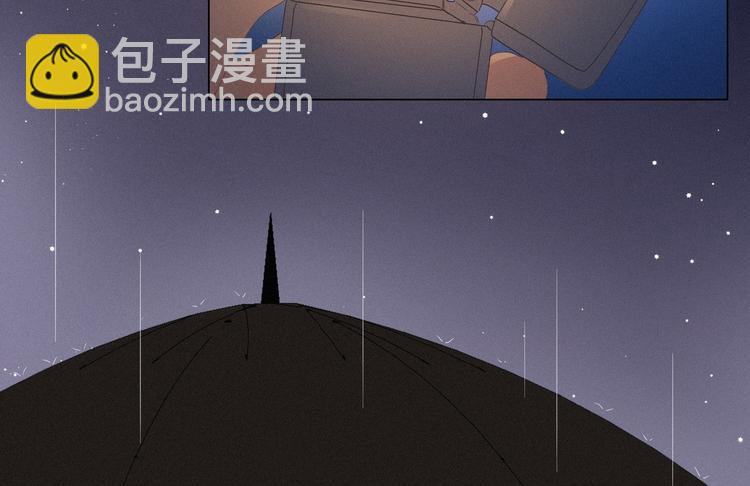 第19话 开虐渣男13