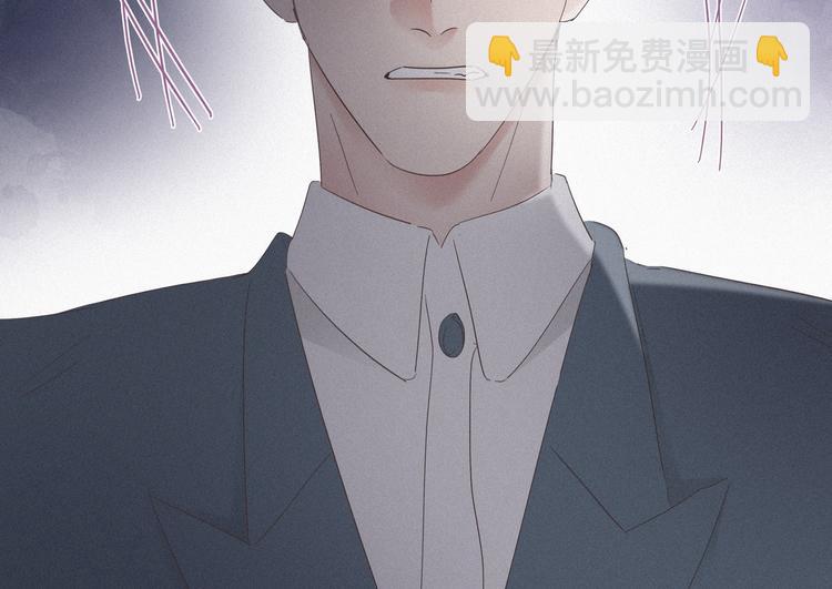 第19话 开虐渣男132
