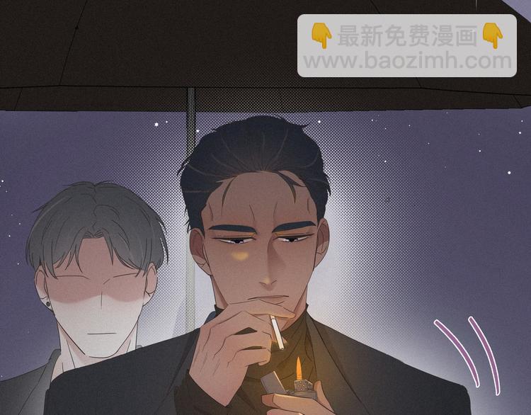 第19话 开虐渣男14