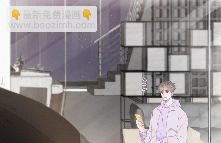 第19话 开虐渣男17
