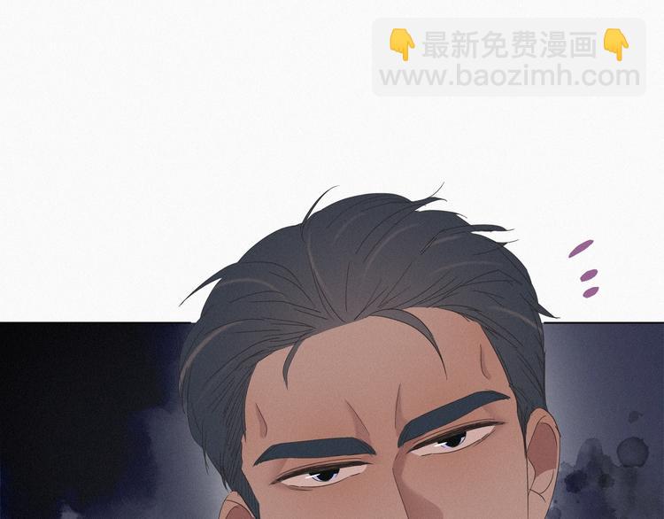 第19话 开虐渣男20