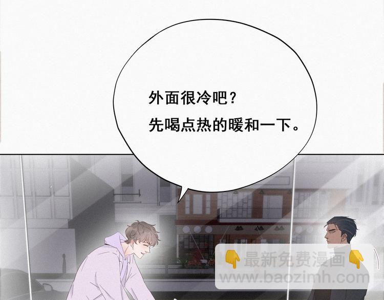 第19话 开虐渣男33