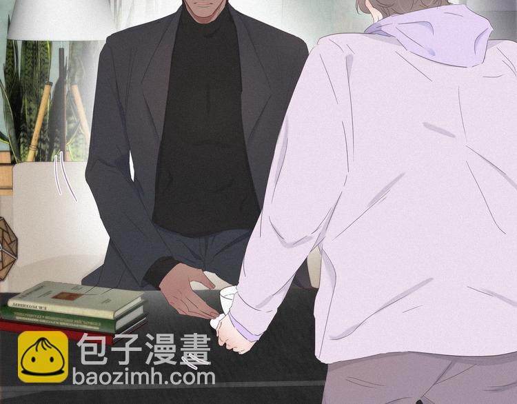 第19话 开虐渣男36