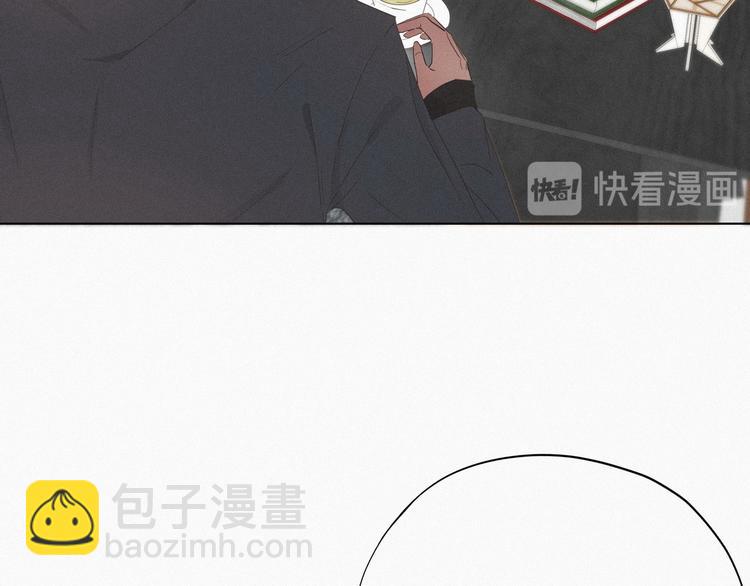 第19话 开虐渣男42