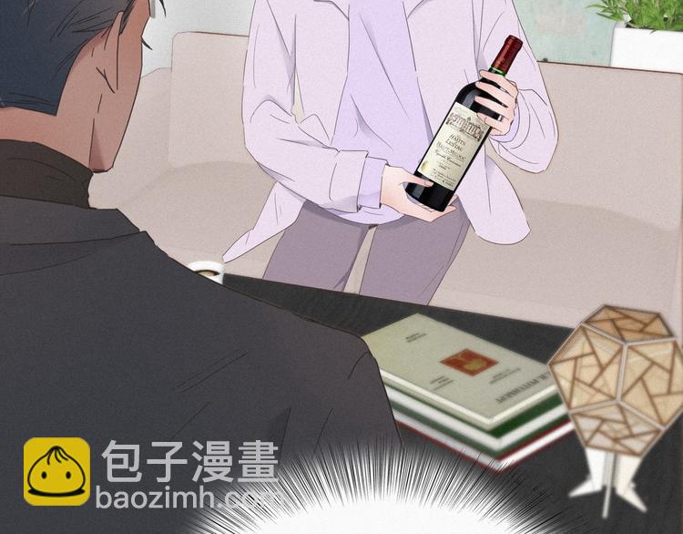 第19话 开虐渣男64