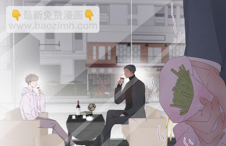 第19话 开虐渣男74