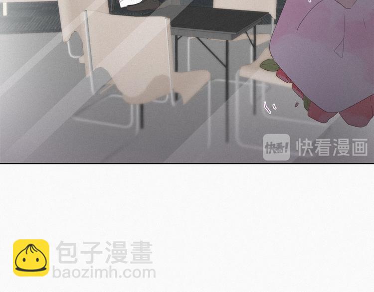 第19话 开虐渣男75