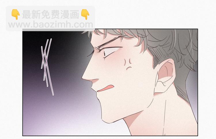 第19话 开虐渣男76
