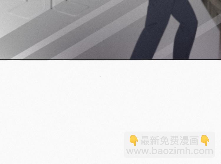 第19话 开虐渣男79