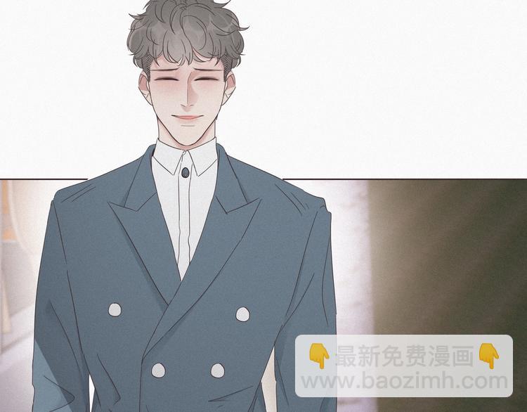 第19话 开虐渣男90