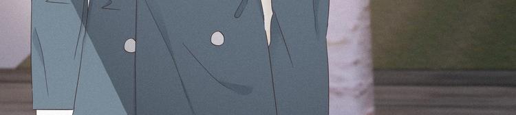 第19话 开虐渣男91