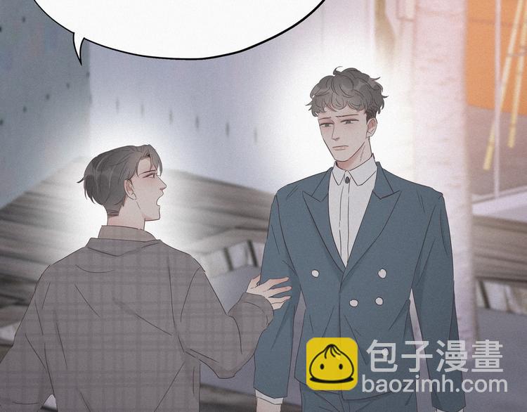 第19话 开虐渣男93