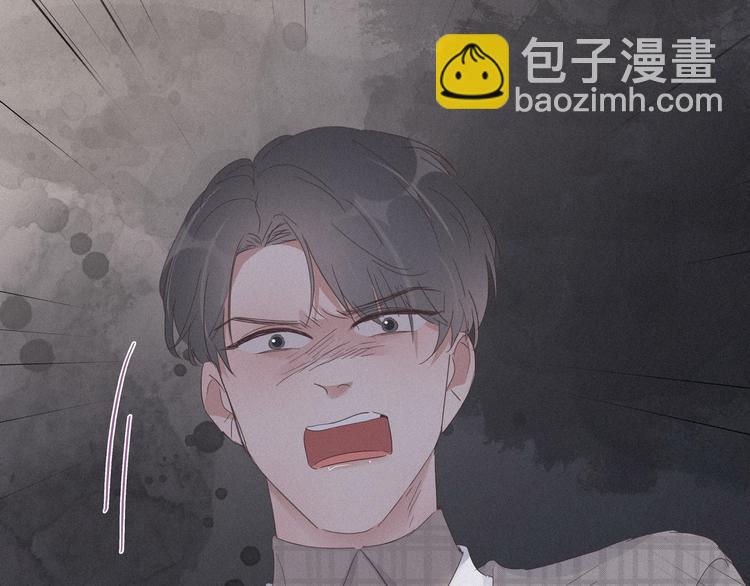 第20话 离间成功106