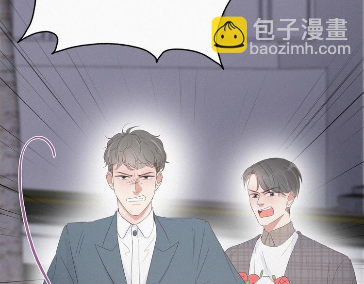 第20话 离间成功12