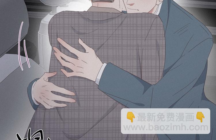 第20话 离间成功121