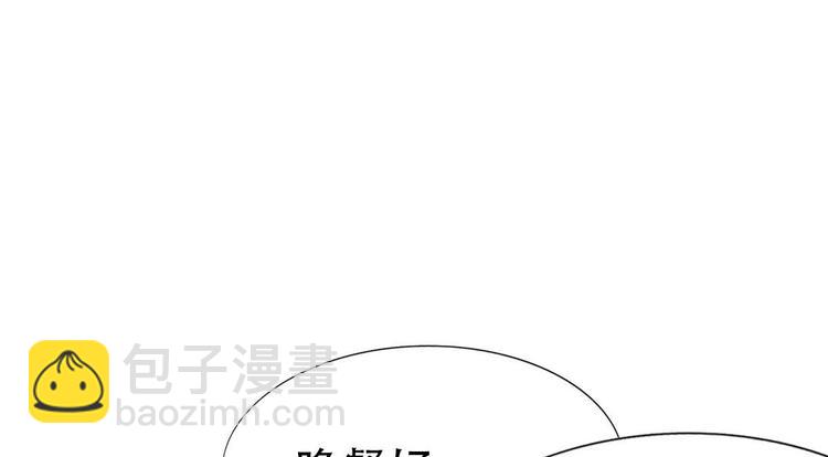 第20话 离间成功145