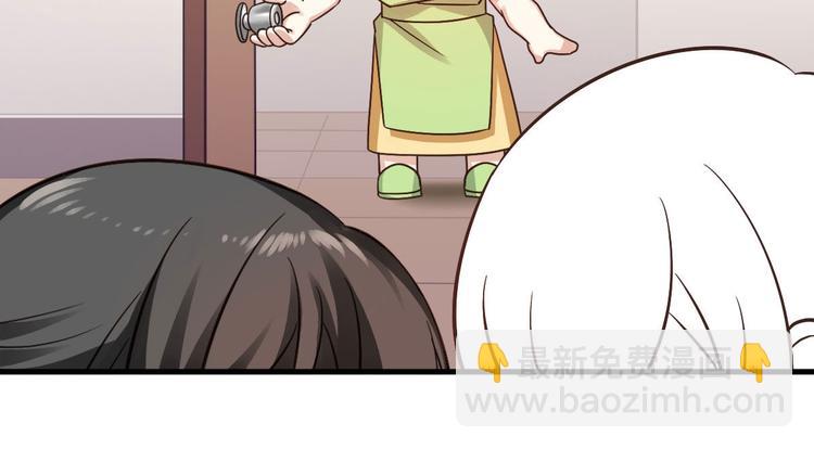 第20话 离间成功147