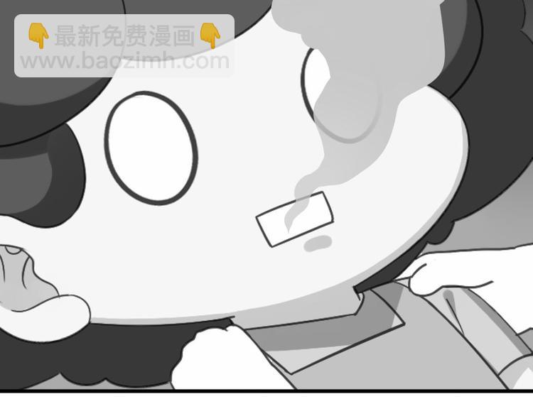 第20话 离间成功160