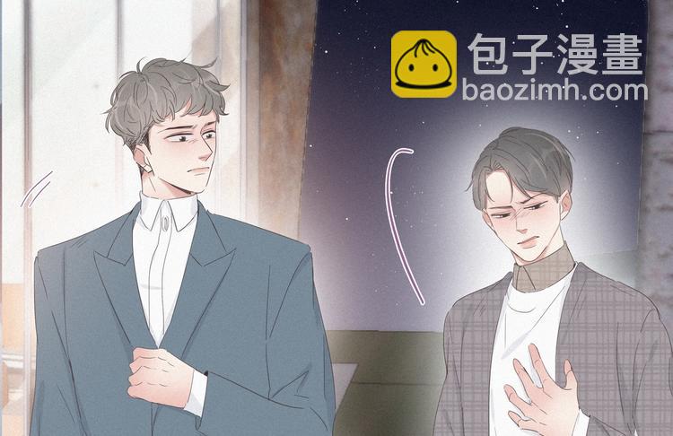 第20话 离间成功31