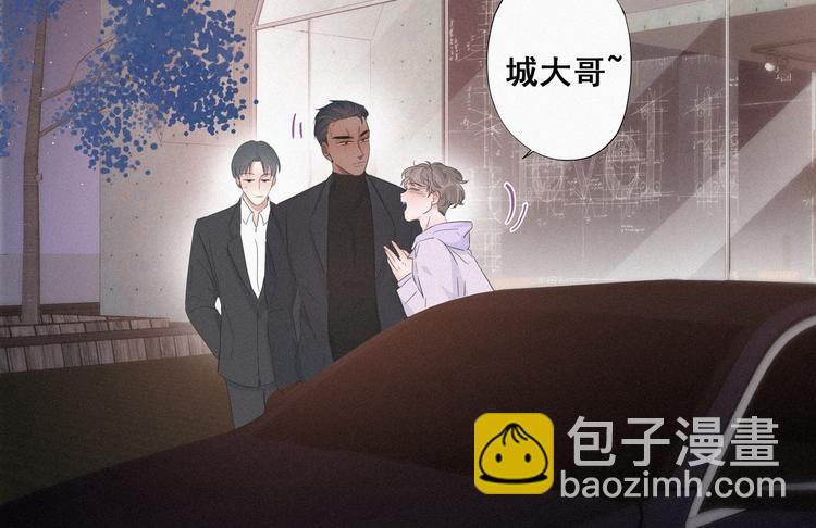 第20话 离间成功51