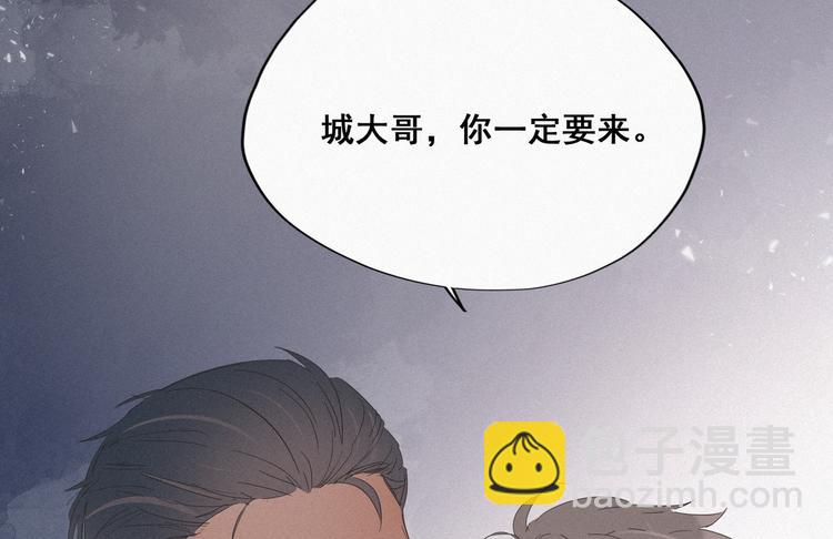 第20话 离间成功55
