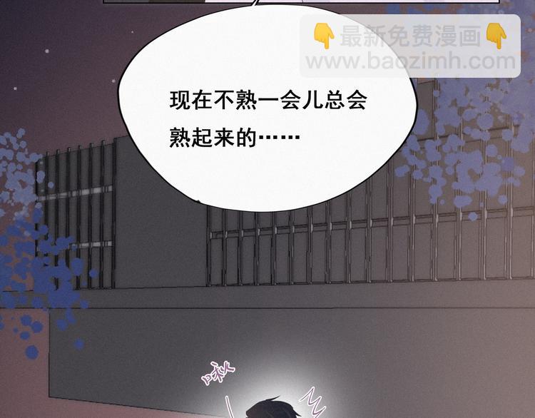 第20话 离间成功65