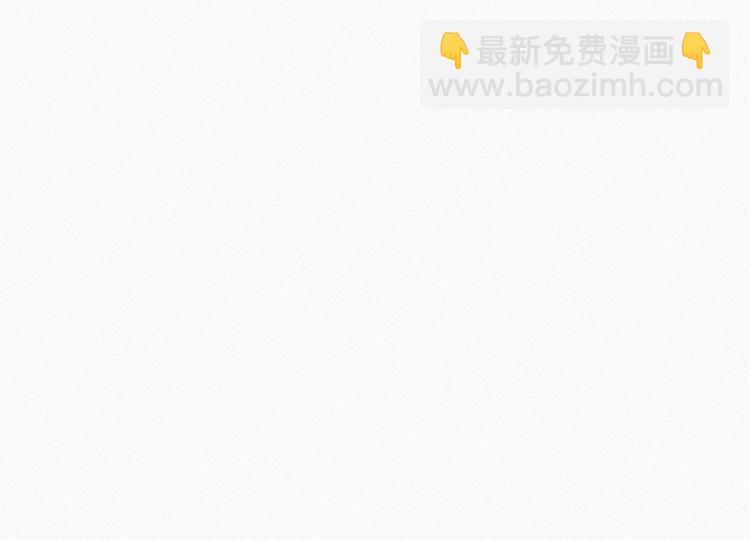 第20话 离间成功87