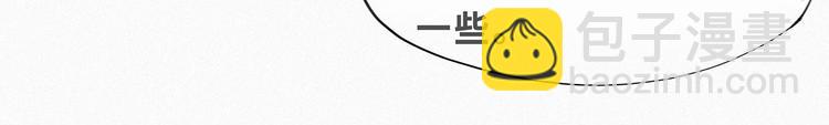 第21话 小茂改造辞年103