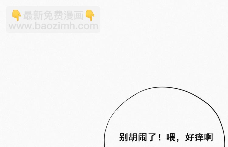 第21话 小茂改造辞年18