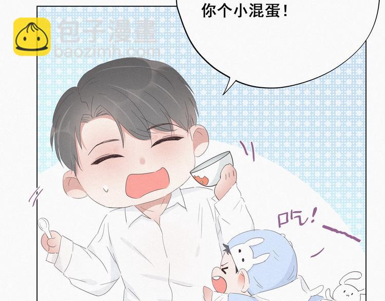 第21话 小茂改造辞年19