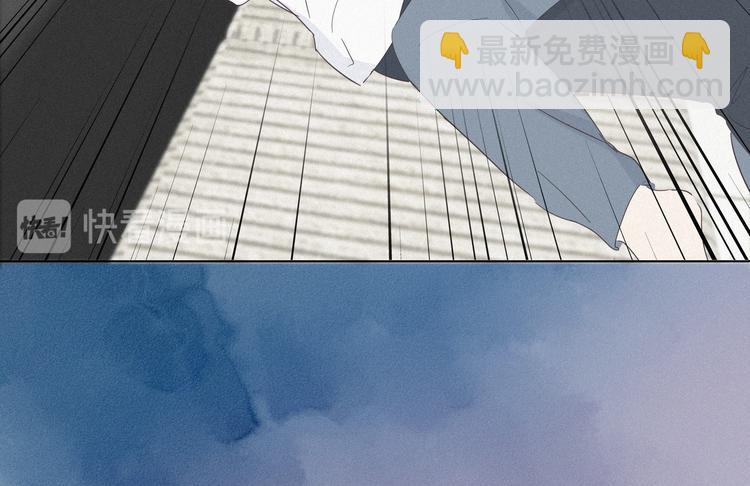 第21话 小茂改造辞年76