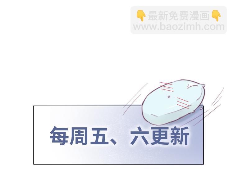 第21话 小茂改造辞年81