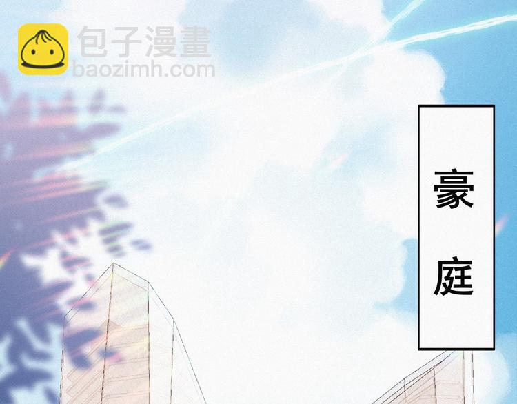 第22话 二人之赌54