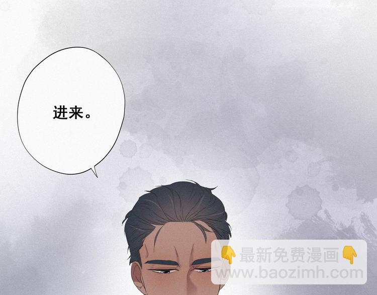 第22话 二人之赌61