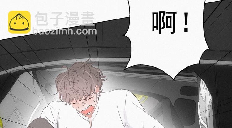 第23话 挑拨离间100