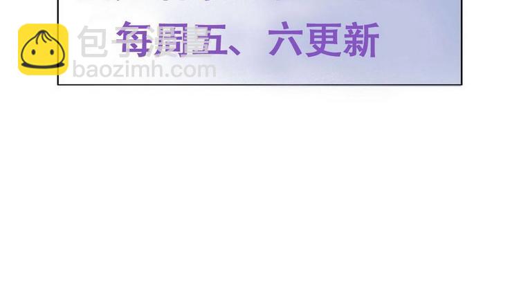 第23话 挑拨离间135